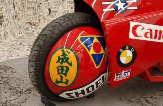 Illustration for article titled Hands On with the Official Akira Bike